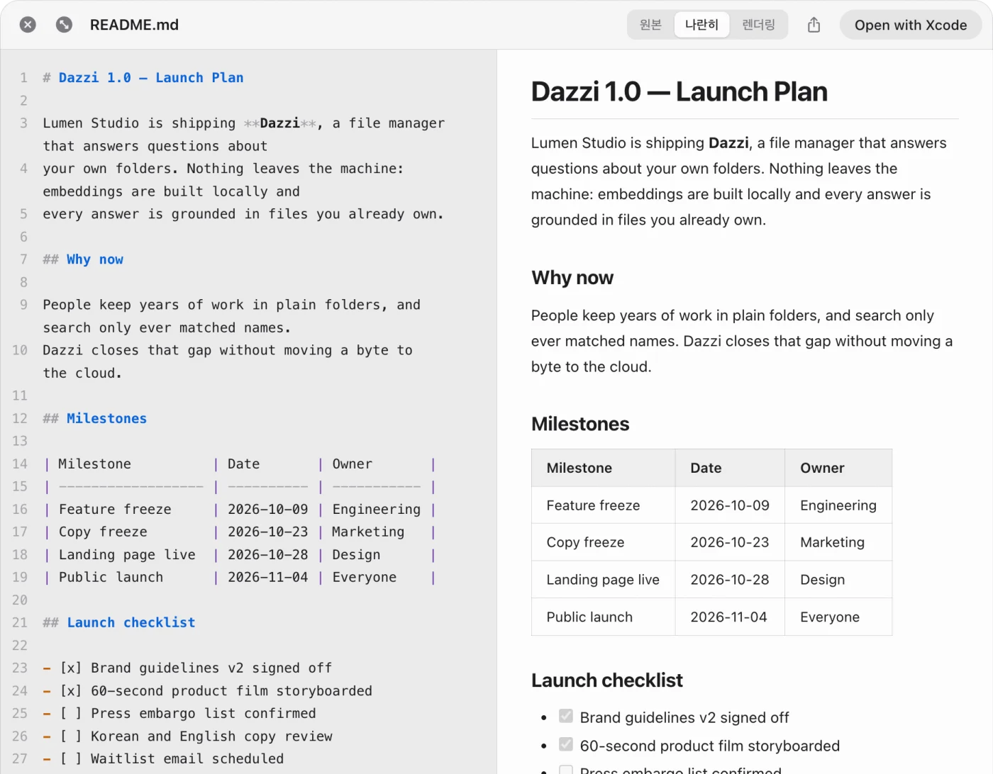 Quick Look showing Markdown source beside the rendered page