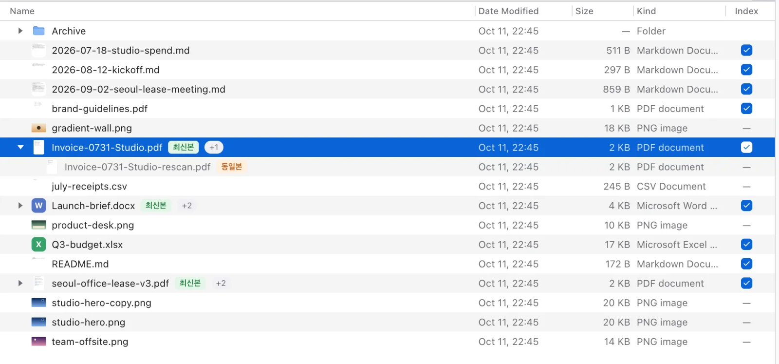 Finder list with an invoice and its identical rescan stacked under one row